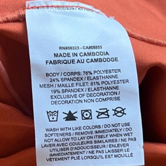 Nike One Luxe Icon Clash Women's 7" Shorts in Sienna (Orange) Size SMALL - Picture 5 of 5